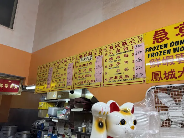 Wong Lee Bakery Picture 6