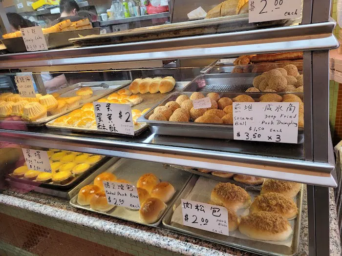 Wong Lee Bakery Picture 9