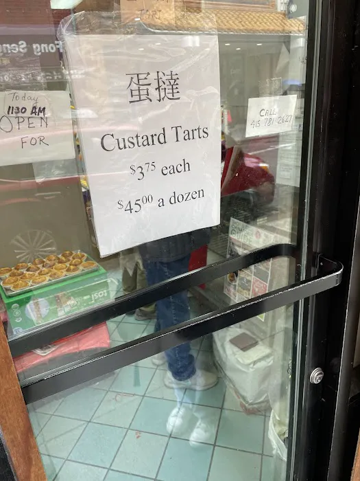 Golden Gate Bakery Picture 7