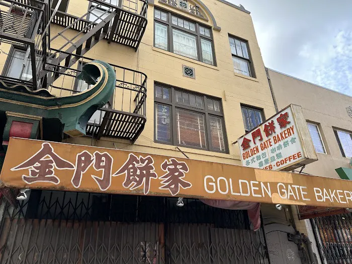 Golden Gate Bakery Picture 8