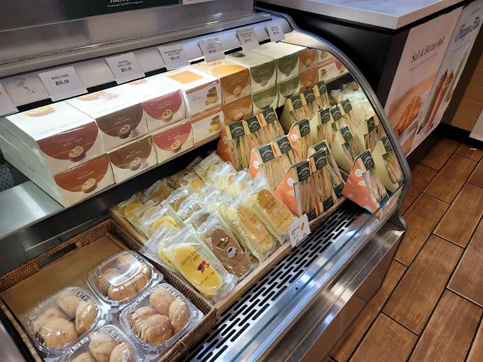 Tous Les Jours Bakery Picture 1