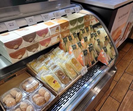 Tous Les Jours Bakery
