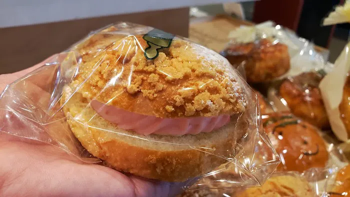 Tous Les Jours Bakery Picture 2