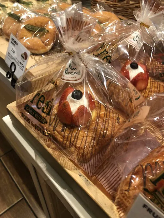 Tous Les Jours Bakery Picture 3