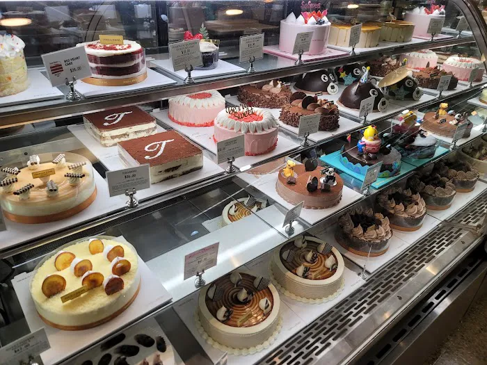 Tous Les Jours Bakery Picture 4
