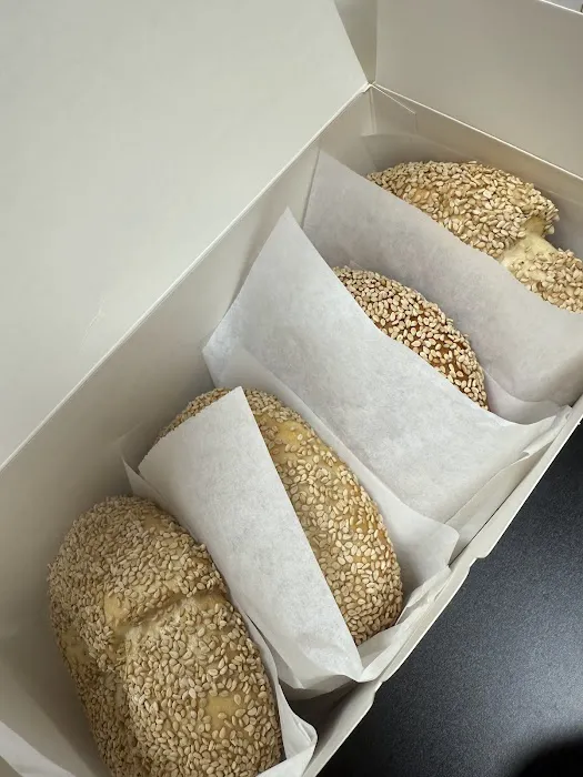 Cloud 9 Bagel Picture 2