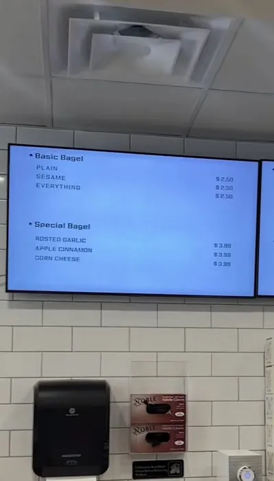 Cloud 9 Bagel Picture 1