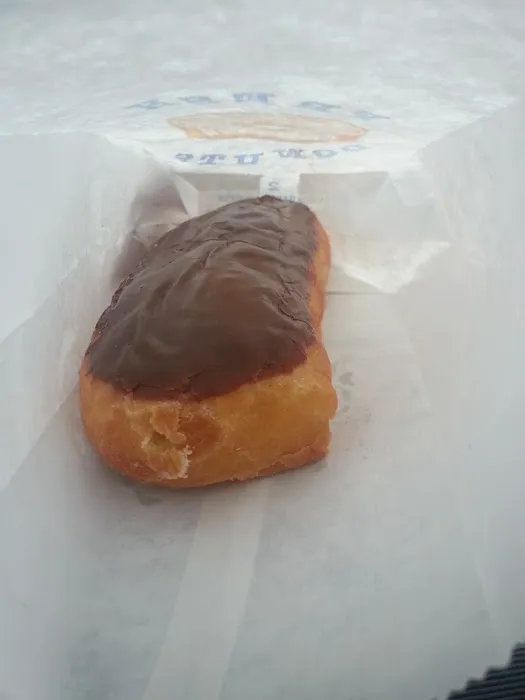 H Donut Picture 10