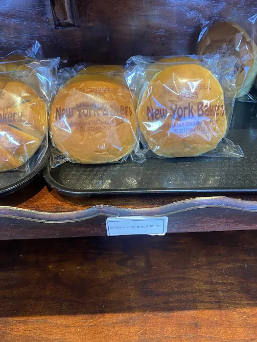 New York Bakery & Korean Rice Cake Picture 4