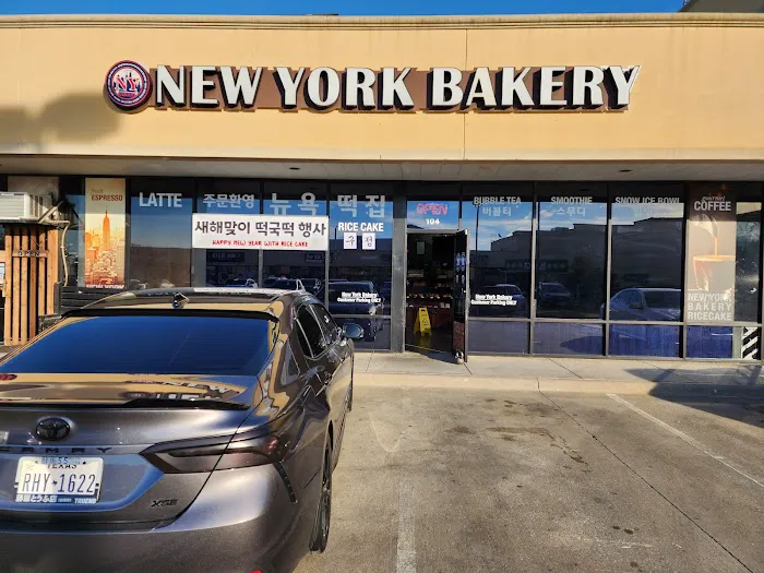 New York Bakery & Korean Rice Cake Picture 9
