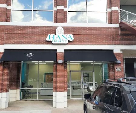 Hana Bakery