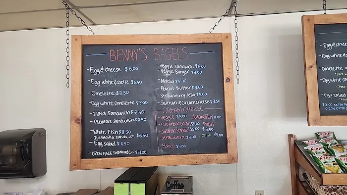 Benny's Bagels Picture 7