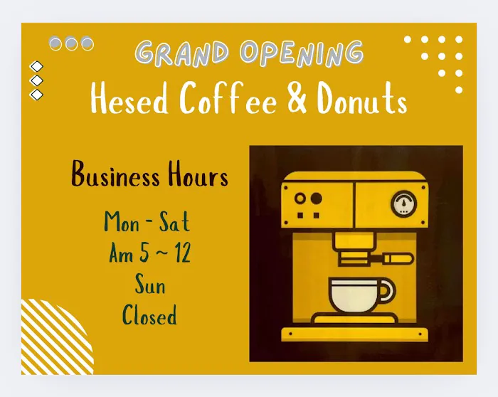 Hesed donut Picture 7