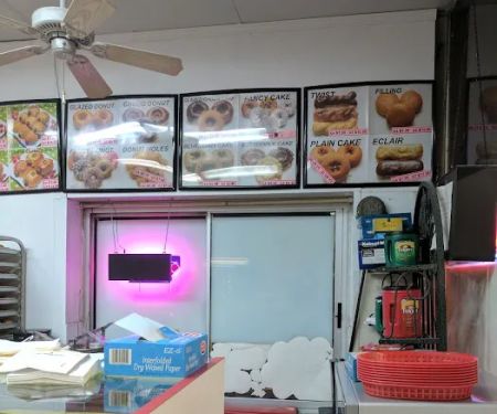 Donut Palace
