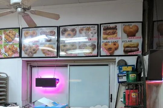 Donut Palace