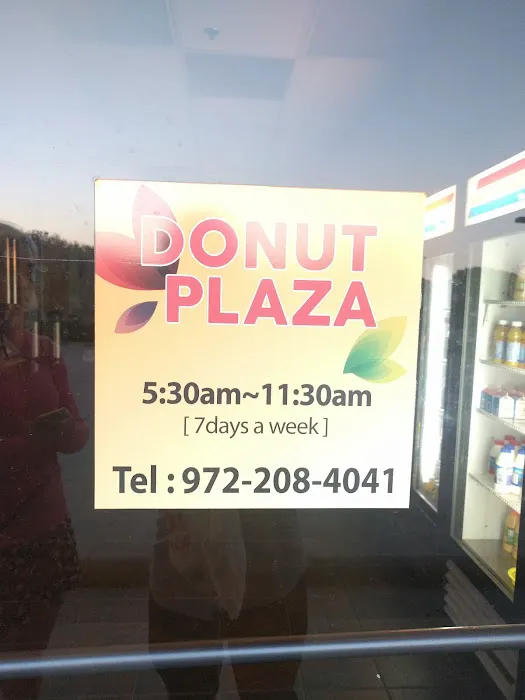 Donut Plaza Picture 3