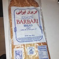 Dallas Bakery ico