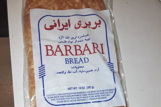Dallas Bakery