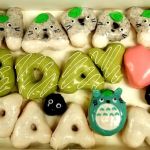 Campbell Donuts