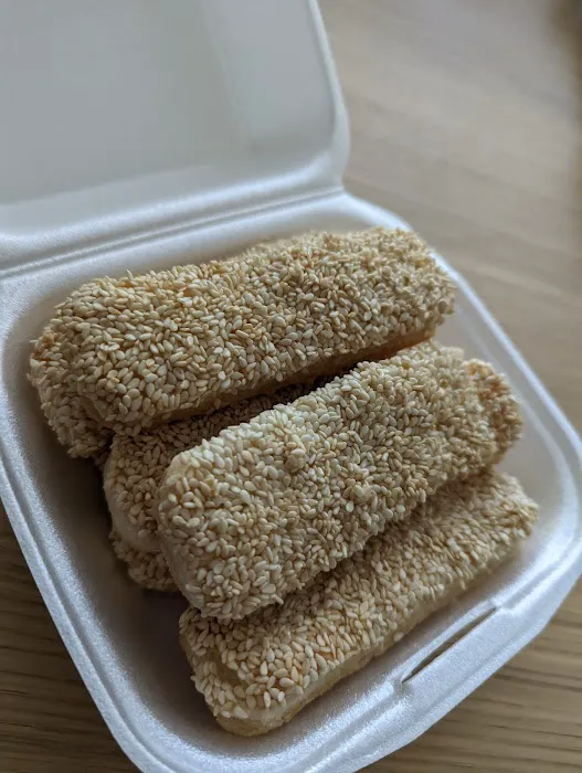 Maria's Chinese Bakery Picture 3