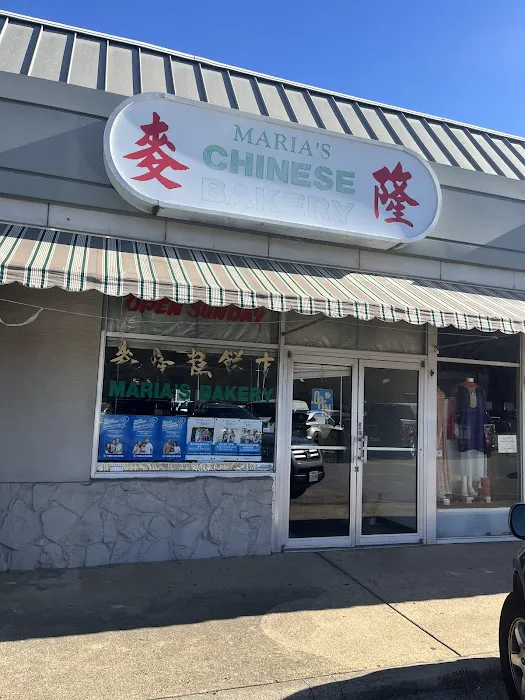 Maria's Chinese Bakery Picture 10