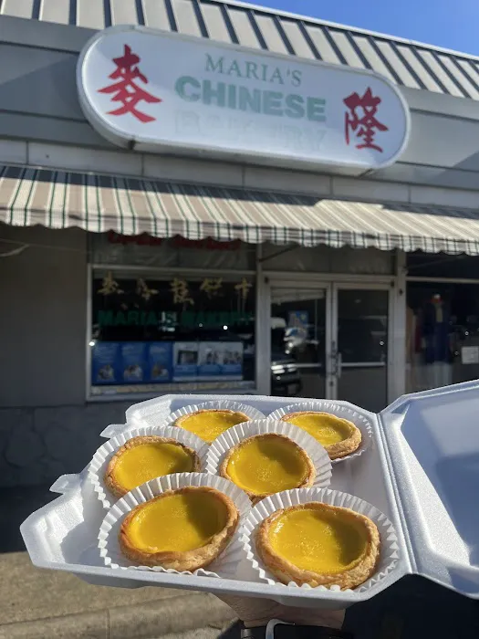Maria's Chinese Bakery Picture 2