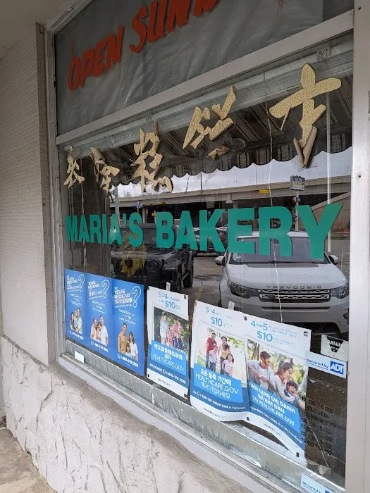 Maria's Chinese Bakery Picture 6