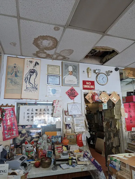 Maria's Chinese Bakery Picture 5