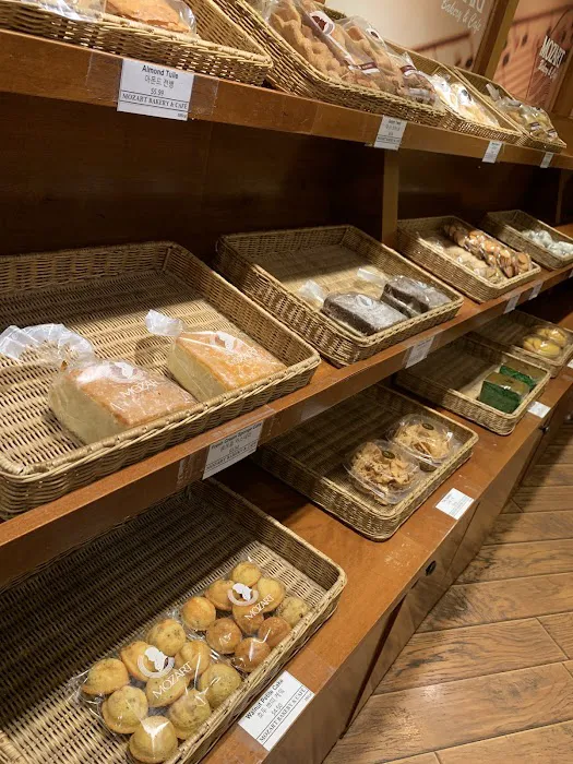 Mozart Bakery Picture 9