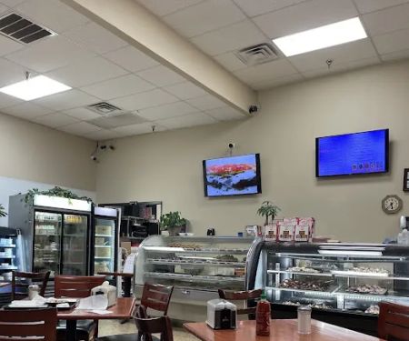 Fadia's Deli and Bakery