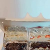 Donna's DV Sweet ico