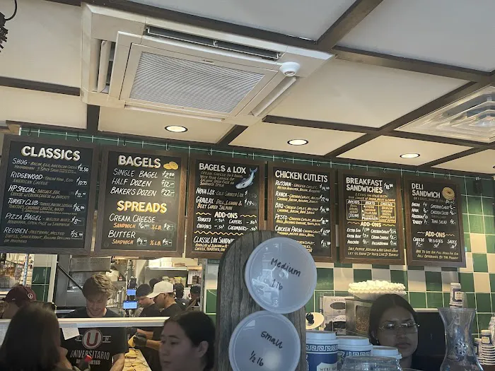 Shug's Bagels Picture 1