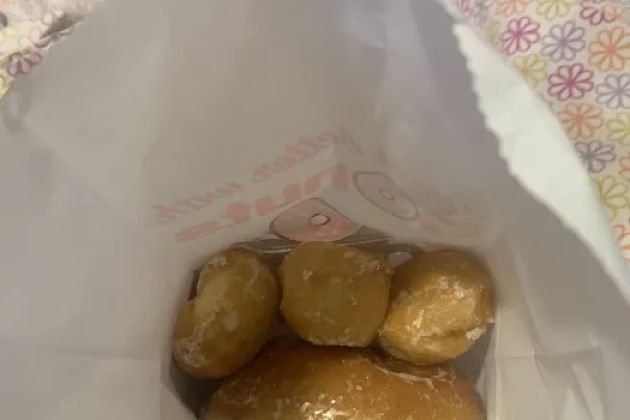 O Donut
