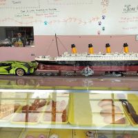 Royal Cavalier Bakery & Donuts ico