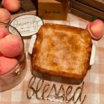Miss Peaches | World Famous Peach Cobbler | Made To Order Service