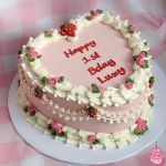 P.S.Cakery