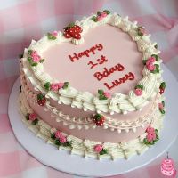P.S.Cakery ico