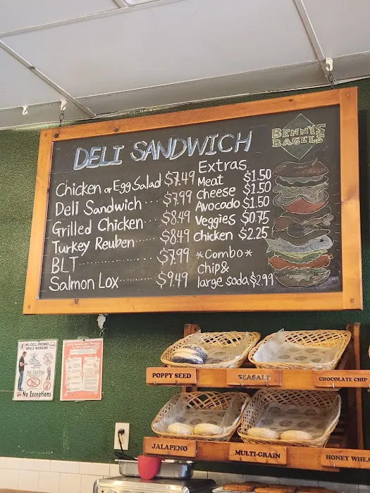 Benny's Bagels Picture 10
