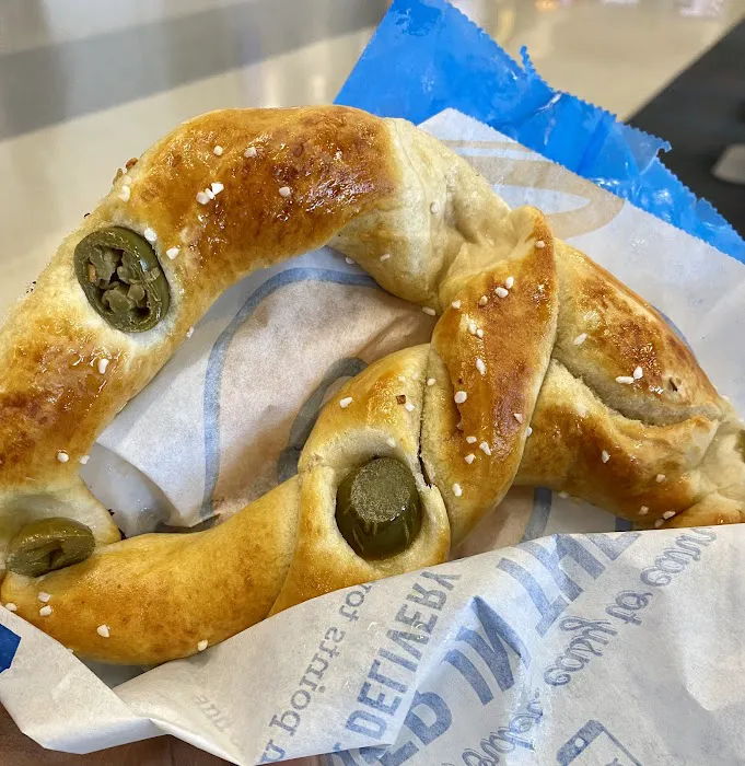 Auntie Anne's Picture 3