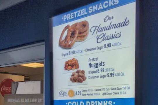 Auntie Anne's