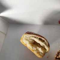 Sun Donuts ico