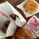 Marshall Donuts