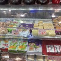 Hong Kong Bakery ico