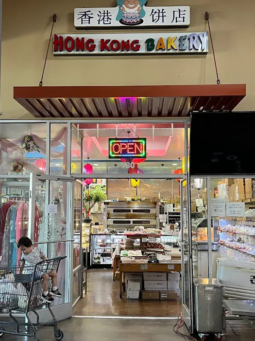 Hong Kong Bakery Picture 4