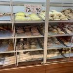 Panaderia La Union