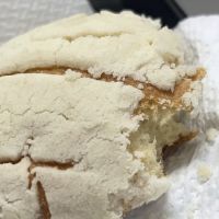 Mi Mexico Bakery ico