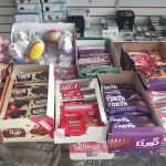 Al Taqwa Bakery