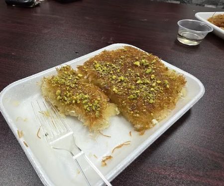 Kunafa Factory