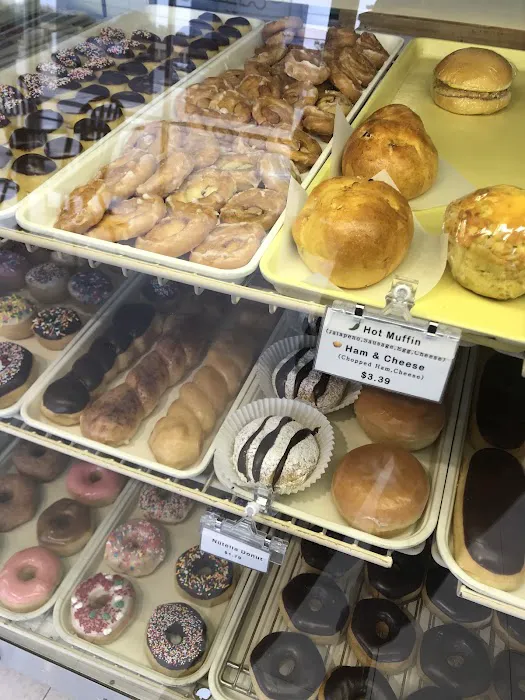 Busy B's Bakery & Donut Picture 9