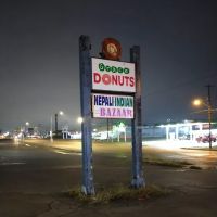 Grace Donut ico